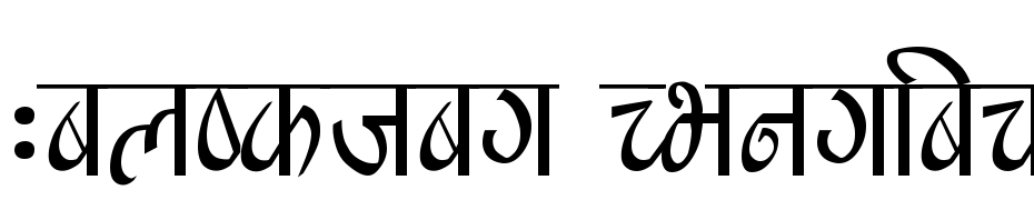 Manishau Regular Font Download Free